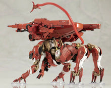Load image into Gallery viewer, KP826 1/20 DEATH STRANDING 2: ON THE BEACH (GHOST MECH COFFINS COMMANDER)