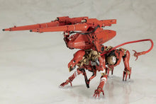 Load image into Gallery viewer, KP826 1/20 DEATH STRANDING 2: ON THE BEACH (GHOST MECH COFFINS COMMANDER)