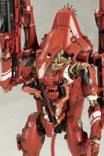 Load image into Gallery viewer, KP826 1/20 DEATH STRANDING 2: ON THE BEACH (GHOST MECH COFFINS COMMANDER)