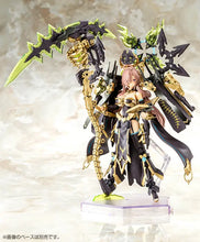Load image into Gallery viewer, Kotobukiya 1/1 Megami Device AUV Tsukuyomi Fabulous
