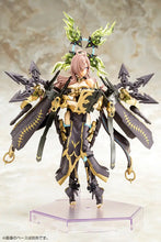 Load image into Gallery viewer, Kotobukiya 1/1 Megami Device AUV Tsukuyomi Fabulous