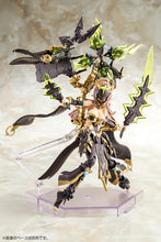 Load image into Gallery viewer, Kotobukiya 1/1 Megami Device AUV Tsukuyomi Fabulous
