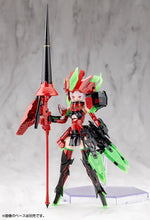 Load image into Gallery viewer, Kotobukiya 1/1 Megami Device Bullet Knights Exorcist Hell Blaze