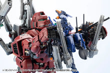 Load image into Gallery viewer, ZD193 ZOIDS: GUN SNIPER Leena Special 2001 Re/color