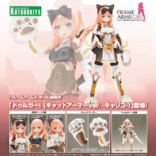 Load image into Gallery viewer, Frame Arms Girl Durga I (Cat Armor Ver. -Calico-) FG187