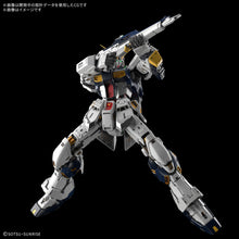 Load image into Gallery viewer, PG UNLEASHED 1/60 NU GUNDAM