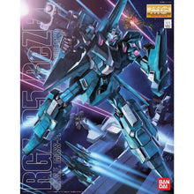 Load image into Gallery viewer, MG 1/100 RGZ-95 ReZEL