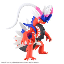 Load image into Gallery viewer, Pokemon Plamo Collection 60 KORAIDON