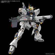 Load image into Gallery viewer, PG UNLEASHED 1/60 NU GUNDAM