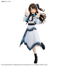 Load image into Gallery viewer, 30MS 島村卯月 Uzuki Shimamura (20th Anniv. You And I!)