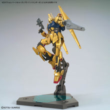 Load image into Gallery viewer, Gundam Option Parts Set Gunpla 17 (BINDER GUN)