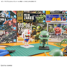 Load image into Gallery viewer, 1/1 Zakupla-Kun DX Set (with Runner Ver. Recreated Parts)