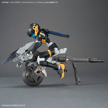 Load image into Gallery viewer, 30MM Extended Armament Vehicle (Metal Cannon Bike Ver.)