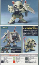 Load image into Gallery viewer, BB296 BLAZE ZAKU WARRIOR