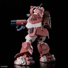 Load image into Gallery viewer, HG BRUTISHDOG