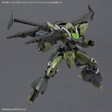 Load image into Gallery viewer, 30MM Extended Armament Vehicle (Boost Brave Bike Ver.)