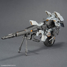 Load image into Gallery viewer, 30MM Extended Armament Vehicle (Metal Cannon Bike Ver.)