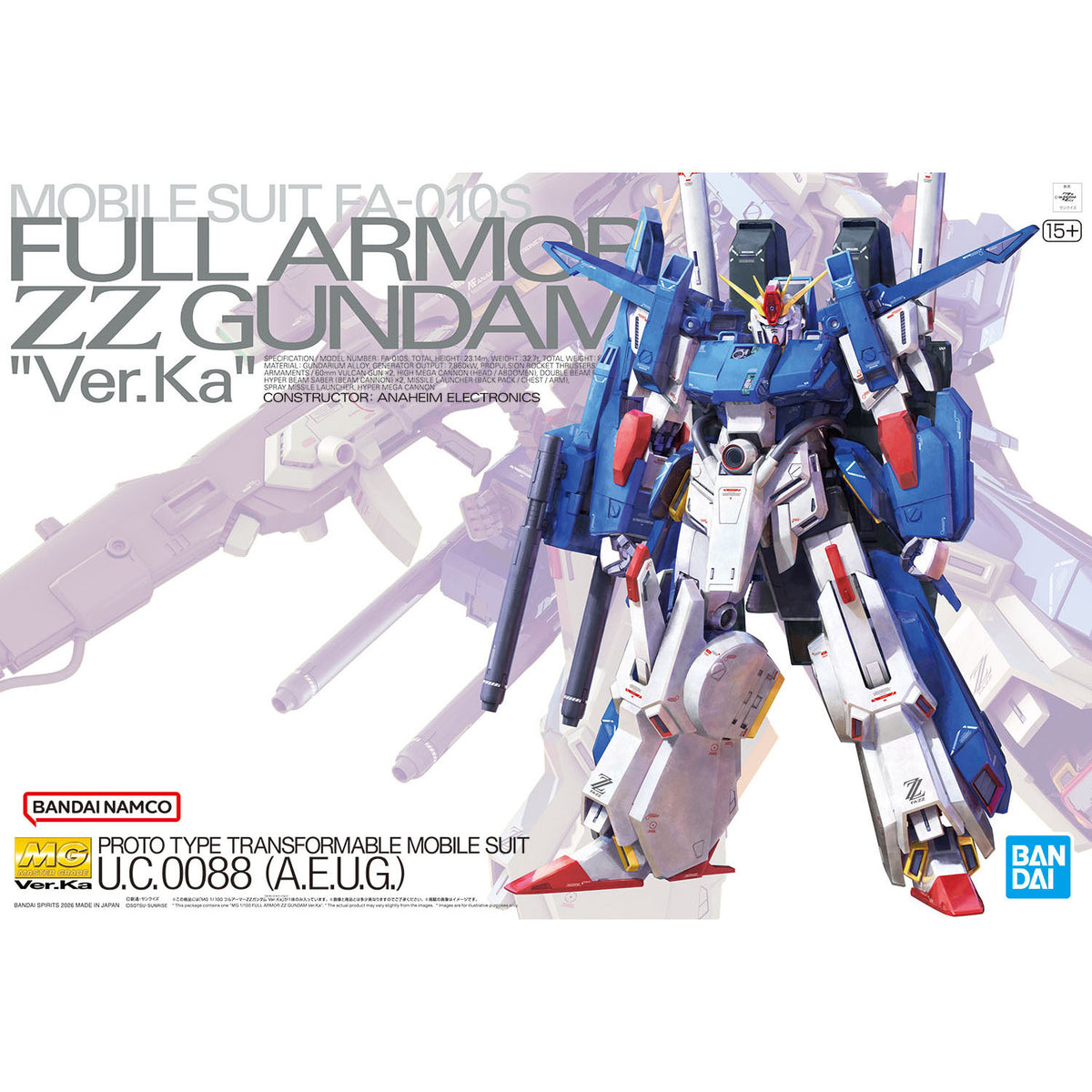 ロボット MG FULL ARMOR ZZ GUNDAM Ver.Ka MG Full Armor ZZ Gundam Ver. Ka – Hobby Art Web Shop
