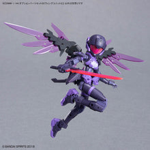 Load image into Gallery viewer, 30MM Option Parts Set 22 (WING UNIT 2)