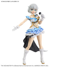Load image into Gallery viewer, 30MS FUYUKO MAYUZUMI (黛 冬優子)