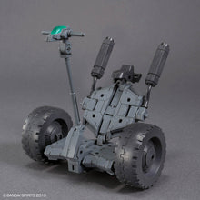 Load image into Gallery viewer, 30MM Extended Armament Vehicle (Wheel Mobile Ver.)