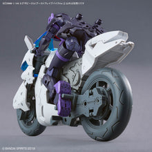 Load image into Gallery viewer, 30MM Extended Armament Vehicle (Boost Brave Bike Ver.)