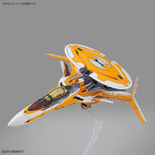 Load image into Gallery viewer, 1/100 HG VF-25F VF-31E Siegfried (Chuck Mustang Use)