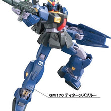 Load image into Gallery viewer, GSI CREOS GMS-124 Gundam Marker Advanced Set