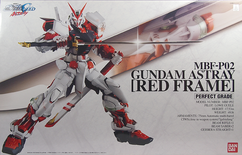 PG 1/60 GUNDAM ASTRAY RED FRAME – Hobby Art Web Shop