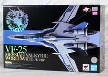 Load image into Gallery viewer, DX CHOGOKIN VF-25 MESSIAH VALKYRIE WORLDWIDE ANNIV.