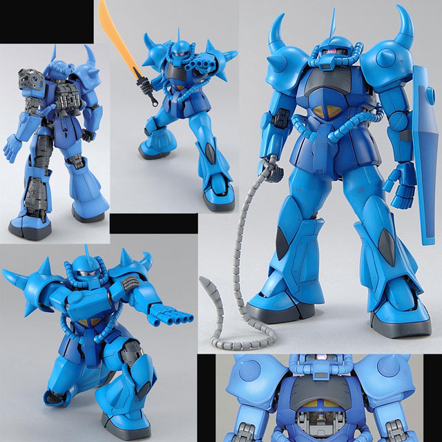 【未開封】MG 1/100 MS-07B グフ Ver.2.0 Amazon.com: Bandai Hobby - Gundam - GOUF Ver 2.0 MG 1/100