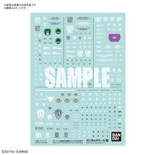 Load image into Gallery viewer, GUNDAM DECAL 128 MOBILE SUIT GUNDAM 00 the Movie  MULTIUSE 2
