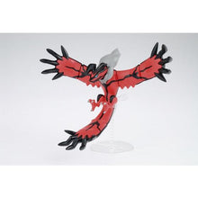 Load image into Gallery viewer, Pokémon PLAMO COLLECTION No.34 Yveltal
