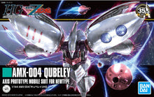 Load image into Gallery viewer, HGUC 1/44 AMX-004 QUBELEY (REVIVE)
