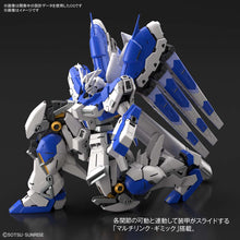 Load image into Gallery viewer, RG 1/144 Hi-Nu Gundam
