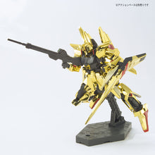 Load image into Gallery viewer, HGUC 1/144 MSN-001 DELTA GUNDAM