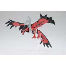 Load image into Gallery viewer, Pokémon PLAMO COLLECTION No.34 Yveltal

