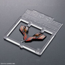 Load image into Gallery viewer, HG 1/144 GUNDAM LFRITH