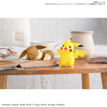 Load image into Gallery viewer, Pokémon PLAMO COLLECTION QUICK!! 07 EEVEE (Sleeping pose)
