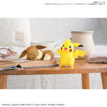 Load image into Gallery viewer, Pokémon PLAMO COLLECTION QUICK!! 07 EEVEE (Sleeping pose)