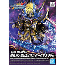 Load image into Gallery viewer, SDW Heroes 11 Nobunaga Gundam Epyon Dark Mask Ver.
