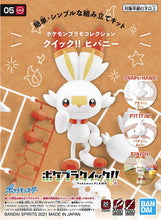 Load image into Gallery viewer, Pokémon PLAMO COLLECTION QUICK!! 05 SCORBUNNY
