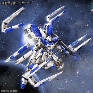 RG 1/144 Hi-Nu Gundam