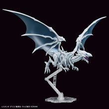 Load image into Gallery viewer, Figure-rise Standard Amplified Blue-Eyes White Dragon (Yu-Gi-Oh!)
