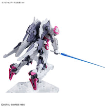Load image into Gallery viewer, HG 1/144 GUNDAM LFRITH