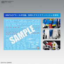 Load image into Gallery viewer, MG 1/100 ZETA GUNDAM Ver.Ka