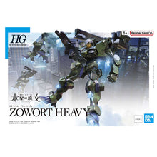 Load image into Gallery viewer, HG 1/144 ZOWORT HEAVY
