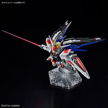 Load image into Gallery viewer, MGSD Freedom Gundam (Gundam Seed)