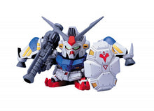 Load image into Gallery viewer, BB202 GUNDAM RX-78 GP02A