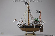 Load image into Gallery viewer, GOING MERRY SHIP (One Piece)